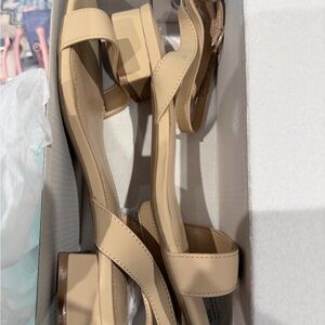 Elegant Beige Women's Sandals